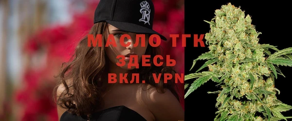 МДМА Верея