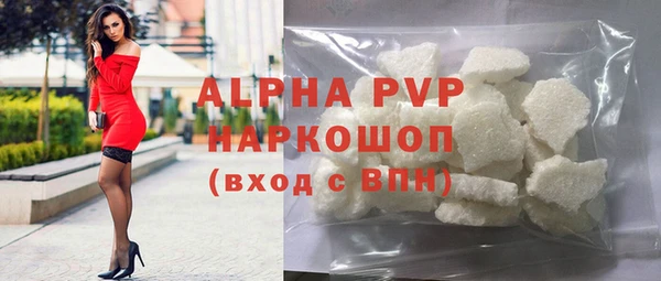mix Бородино