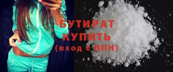 каннабис Верхнеуральск