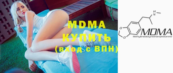 mix Бородино