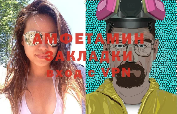 mix Бородино