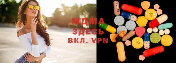каннабис Верхнеуральск