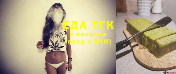 метадон Бугульма
