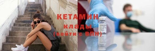 каннабис Верхнеуральск