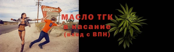 МДМА Верея