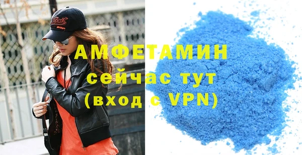 скорость mdpv Богданович