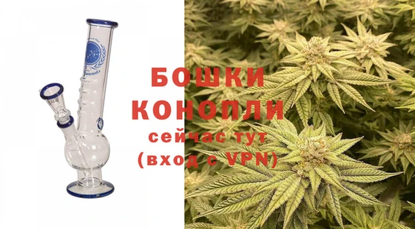 герыч Верхний Тагил
