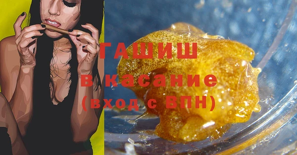 mix Бородино