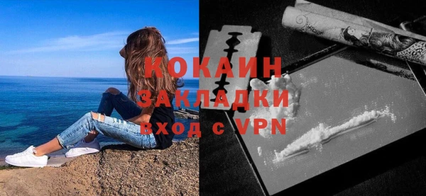 МДМА Верея