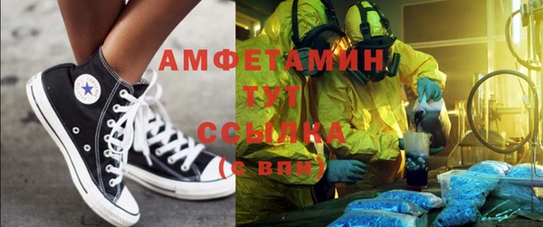 каннабис Верхнеуральск