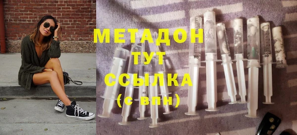 mix Бородино