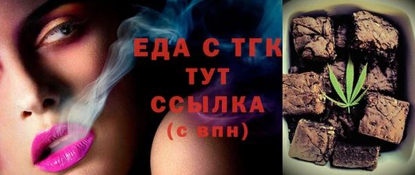 метадон Бугульма