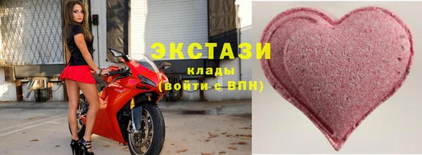 mix Бородино
