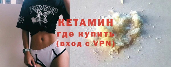 МДМА Верея