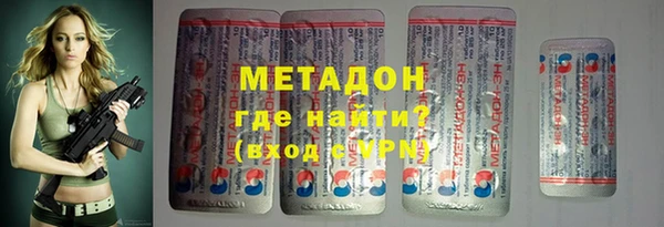 mix Бородино