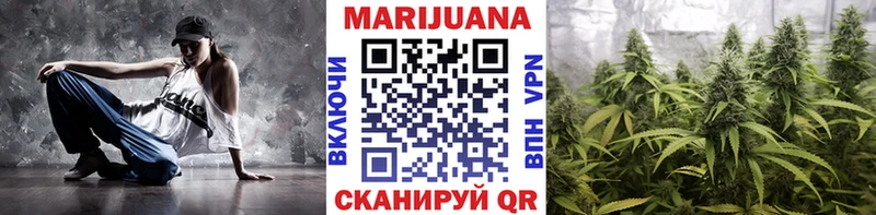 Купить где  Порхов  Шишки марихуана семена 